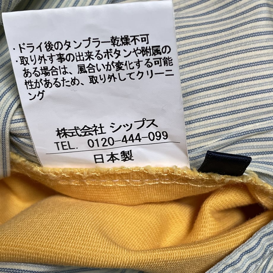 61025ce056e0f13ff51bef9f