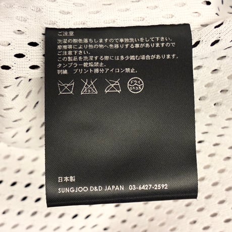 激レア MADE IN JAPAN製 PHENOMENON 2016年SSモデル メッシュコンビスカジャン ブラック×ホワイト 40/Lサイズ