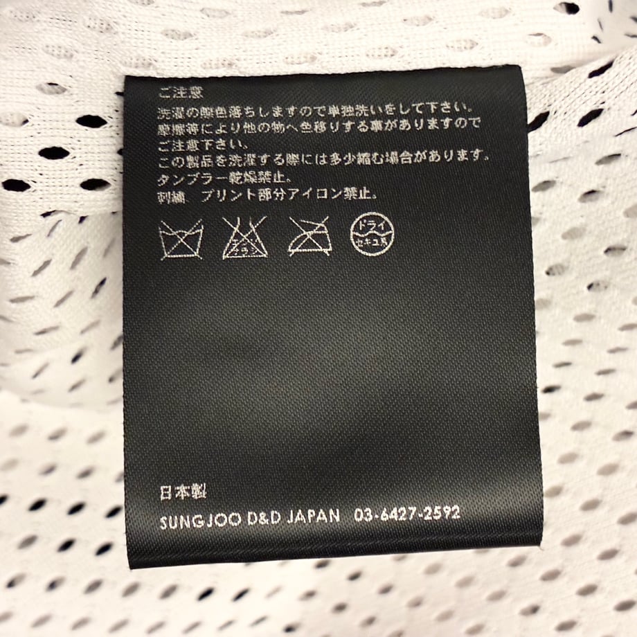 6943b3c5130f34530335cc05