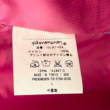 激レア PHENOMENON 2005年初期モデル ナイロンマウンテンジャケット ピンク×ライトブルー Lサイズ