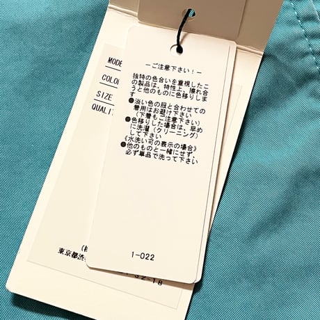 タグ付き MADE IN JAPAN製 TOMORROWLAND PILGRIM コットンハーフパンツ ターコイズブルー 44サイズ
