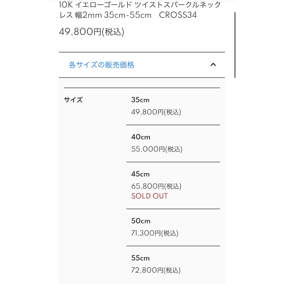 67a474cbf27b5200f9a38390