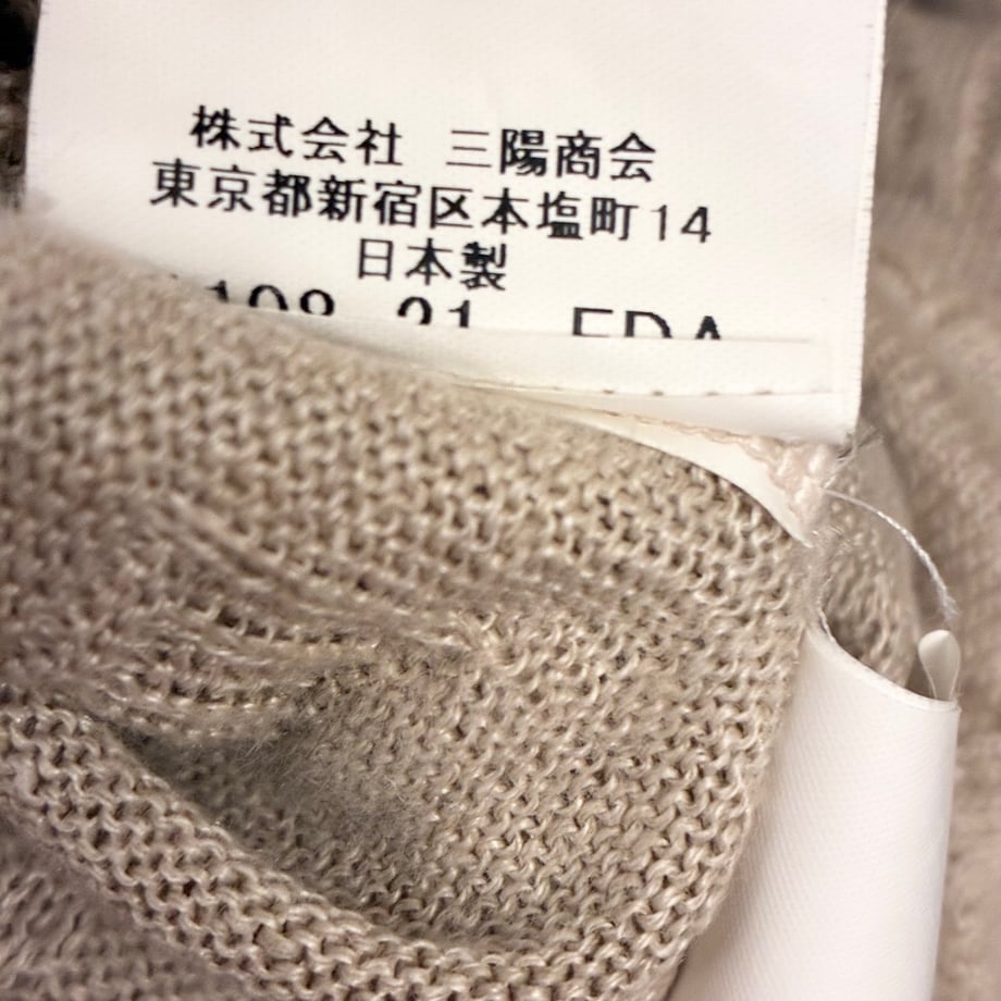 6a2d29ad13b9037f09e5b7ac