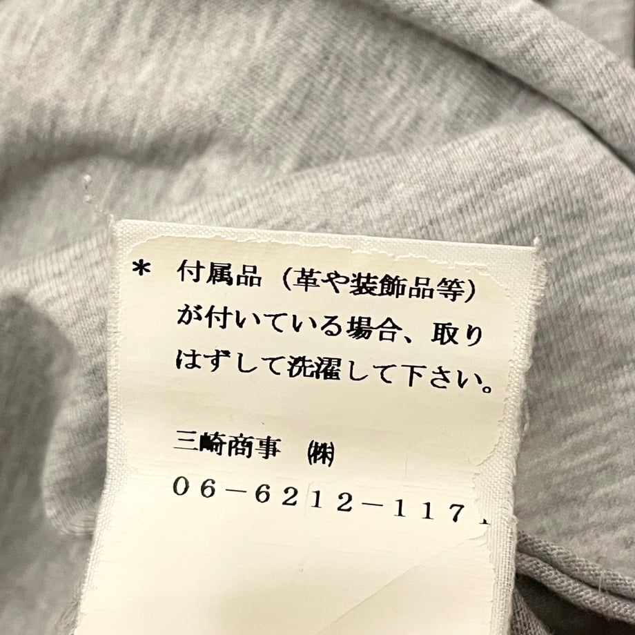 670113c224c2f4095ab6f7ac