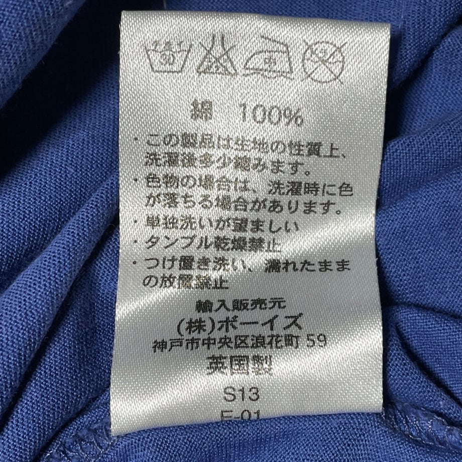 60e6d4029bb1672a2a630401