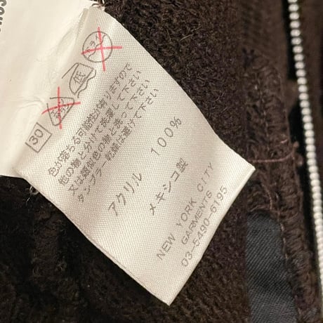 MADE IN MEXICO製 New York City Garments フルジップカーディガン ブラウン Sサイズ