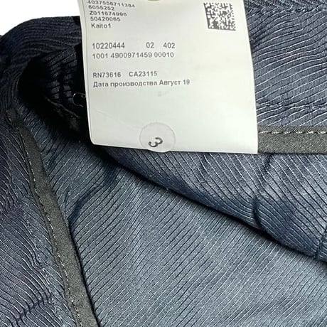 MADE IN ITALY製TESSUTI DI SONDRIO生地使用 HUGO BOSS コットンスラックス ネイビー 52サイズ