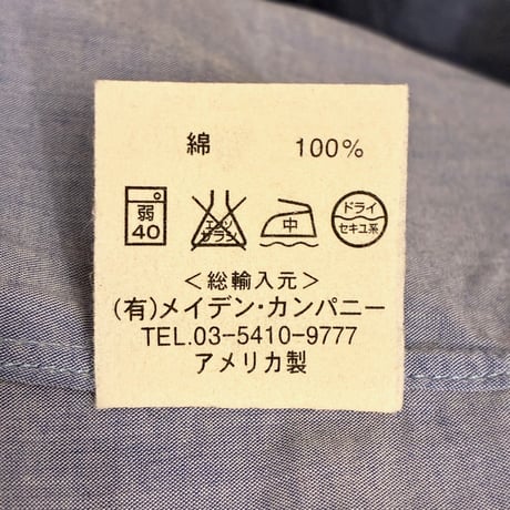 MADE IN USA製 INDIVIDUALIZED SHIRTS 長袖シャンブレーシャツ サックスブルー Mサイズ