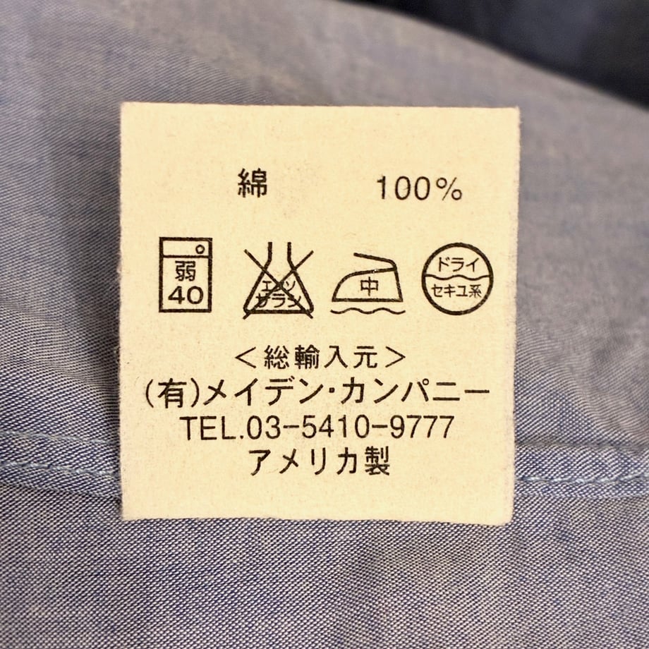 69f85a0dd70f8cb4a86f9c32