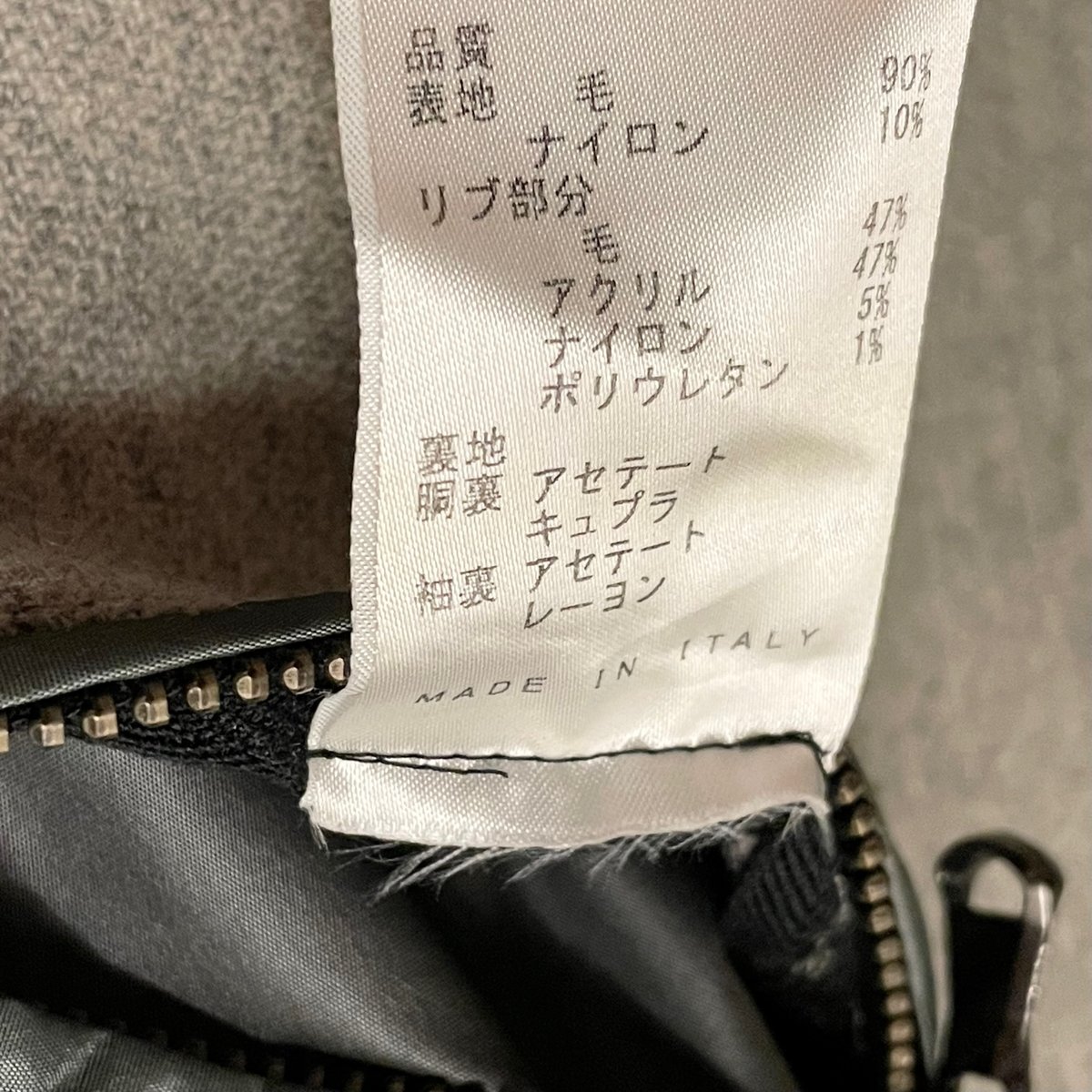 MADE IN ITALY製 GIAN CARLO ROSSI フルジップウールジャケット グ