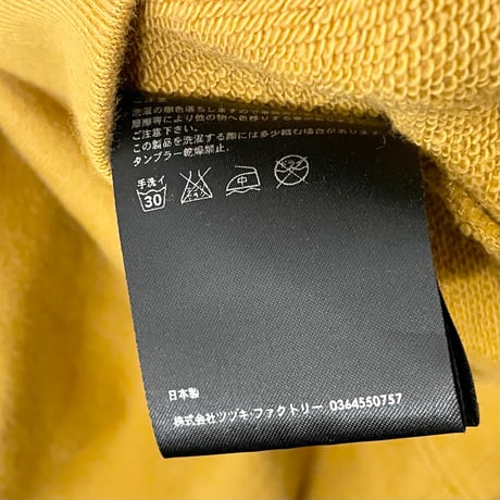 MADE IN JAPAN製 PHENOMENON 2015年SSモデル 切り替えデザイン スウェットトレーナー グレー×イエロー×ブルー 38/Mサイズ