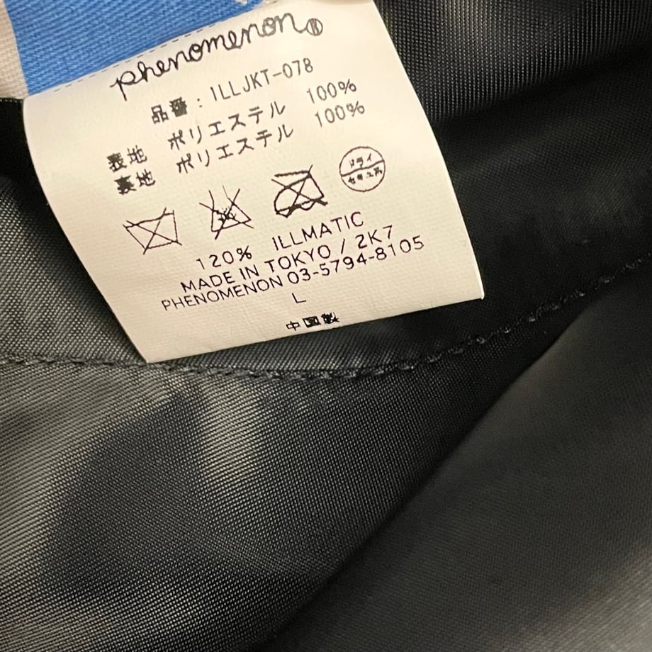 65741f21fdfc8d27f3f5dd69