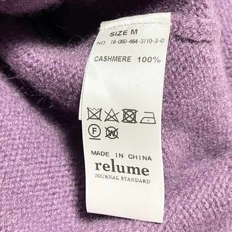 JOURNAL STANDARD RELUME クルーネックカシミヤセーター パープル Mサイズ
