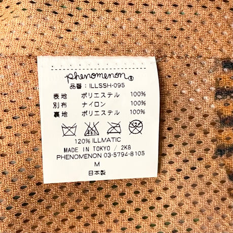 レア MADE IN JAPAN製 PHENOMENON 2008年モデル タマムシジレベスト 玉虫色 Mサイズ