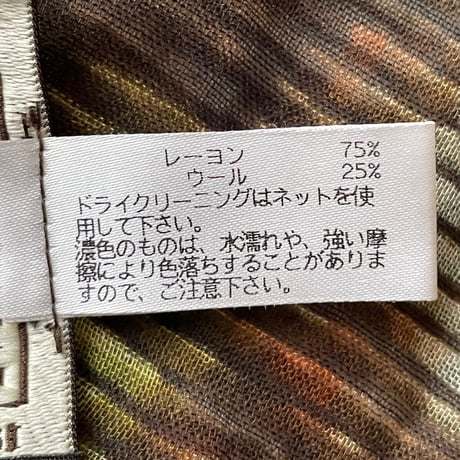 【三越伊勢丹 取り扱い】 MADE IN ITALY製 GALLIENI レーヨンウールストール マルチカラー