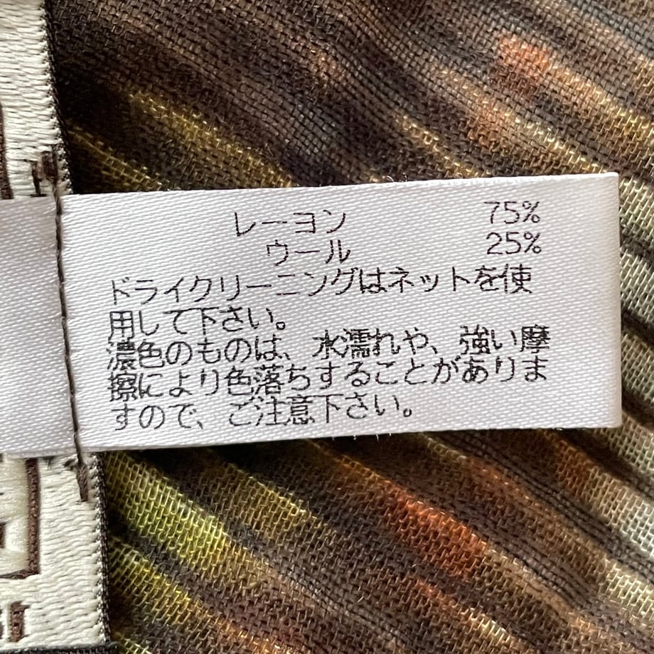 67af186c40ad5c01344a71d4