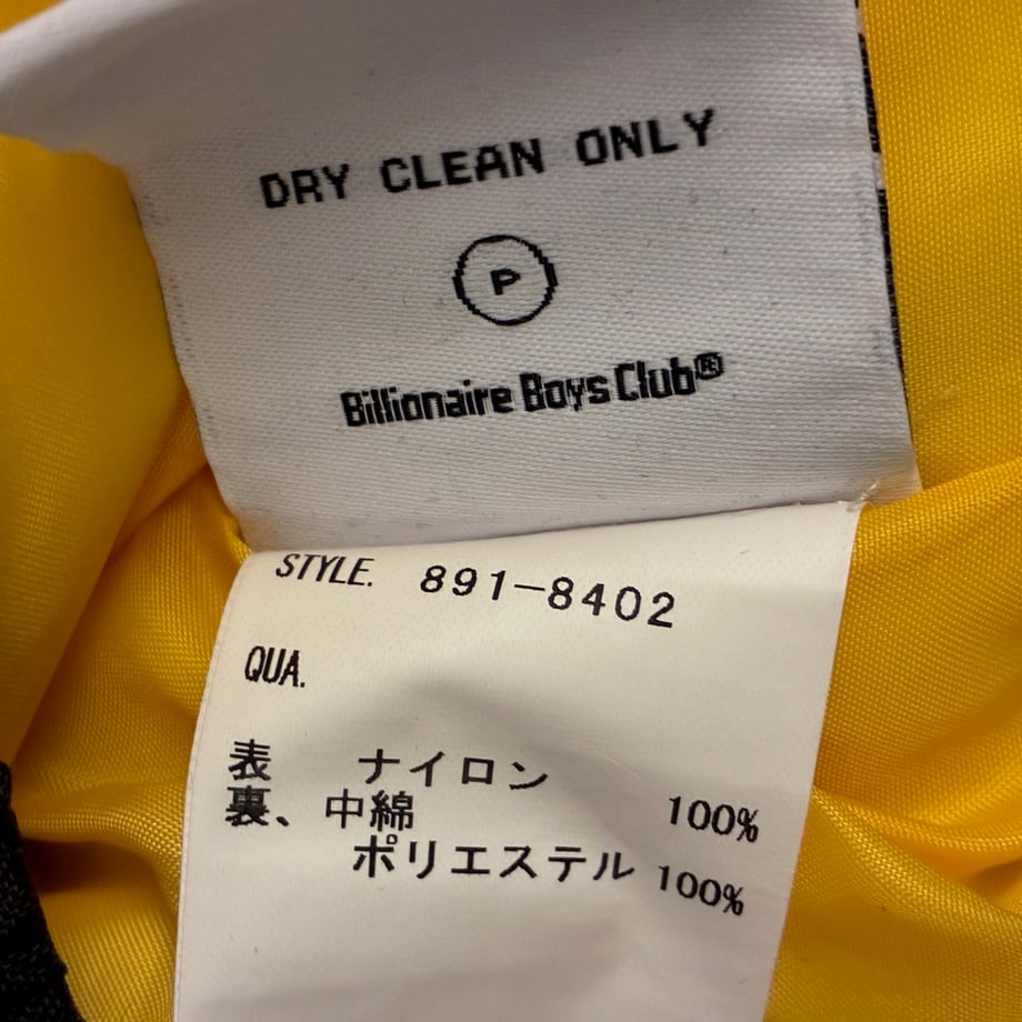 6964c33fcd3758353c79e9e8