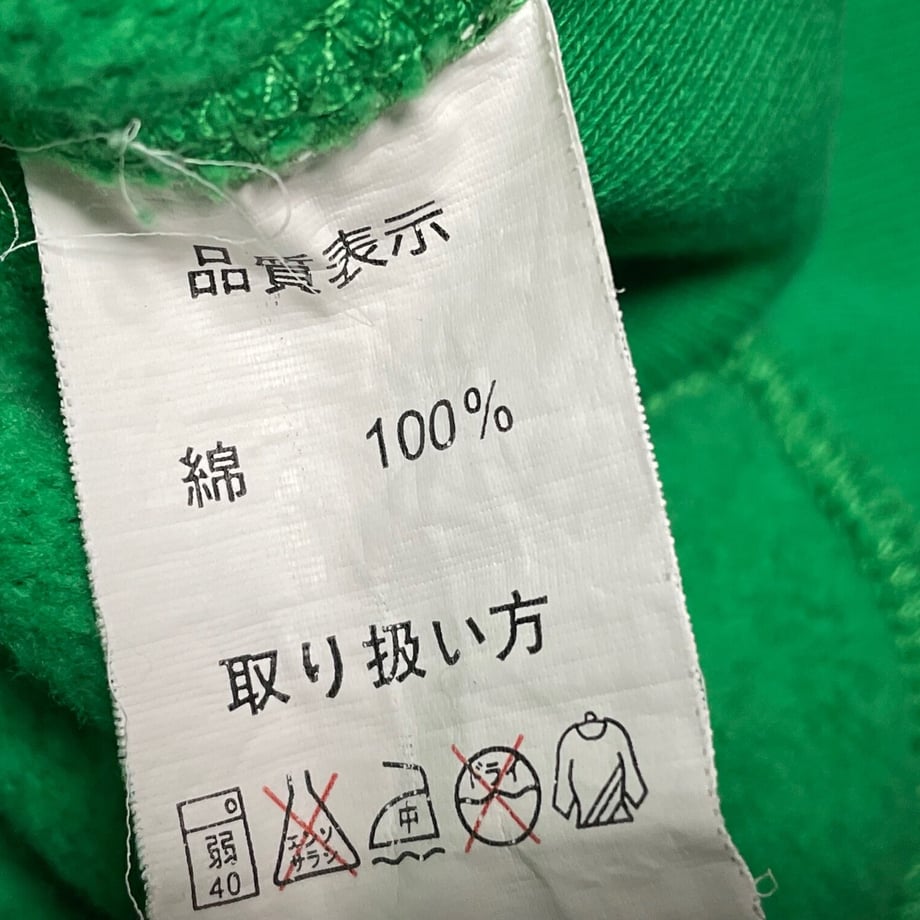 61b9f9802ee5c249925811ec