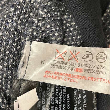 MADE IN ITALY製 Bark 長袖リネン混ニットカットソー ネイビー XSサイズ