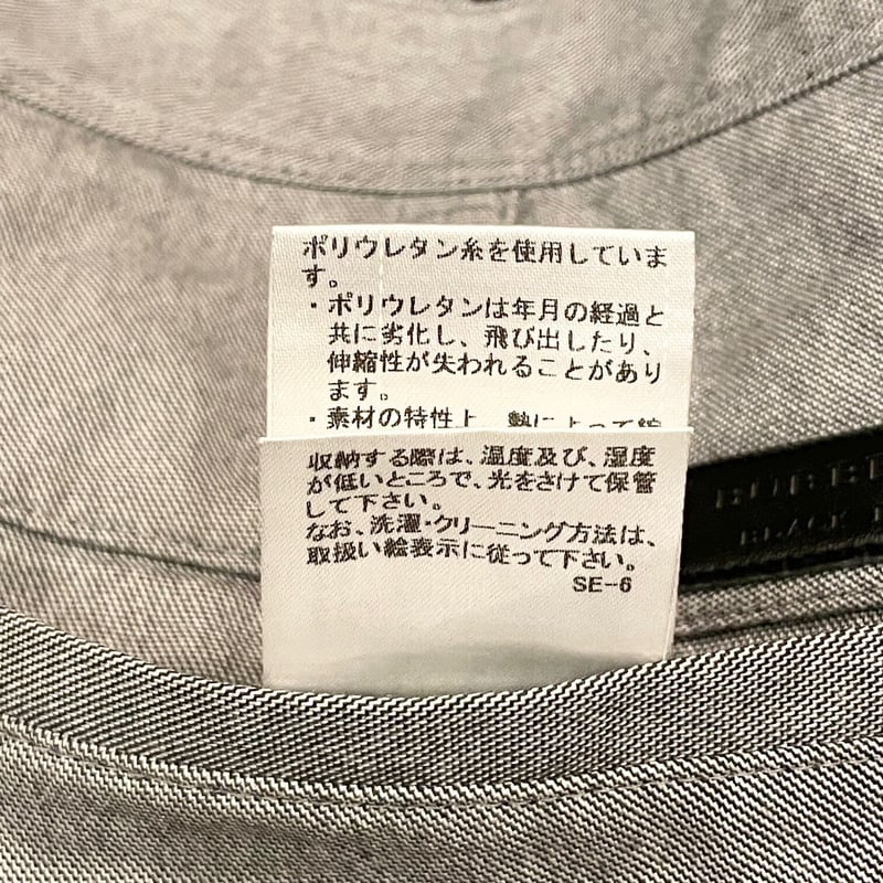 BURBERRY BLACK LABEL ハーフパンツ グレー W82サイズ | Ultima