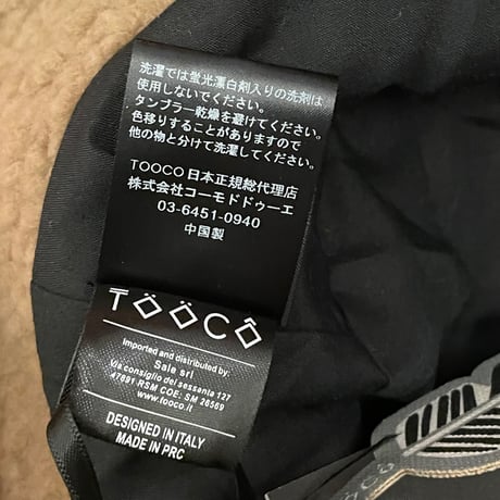 ★新品★ 2024年AWモデル TOOCO FISHERMAN HAT ESSENTIAL CAMEL ONE SIZE