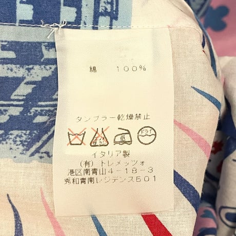 MADE IN ITALY製 Brilla per il gusto × C.I.T. spa 長袖総柄シャツ マルチカラー Sサイズ