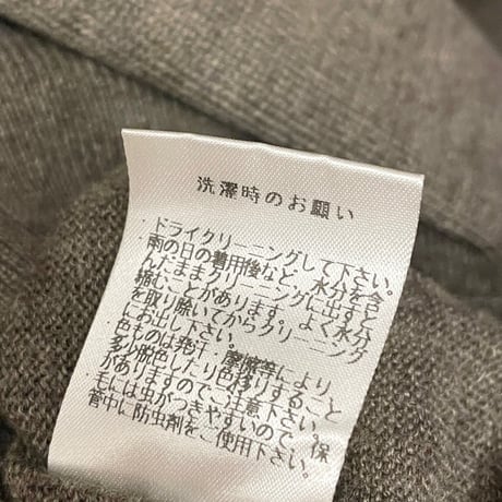 MADE IN ITALY製 TRUSSARDI maglie クルーネックウールアクリルセーター ブラウン 5サイズ