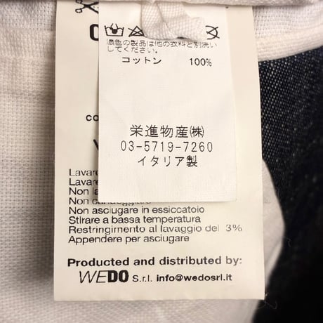 MADE IN ITALY製 Care label Premium Garment デニムダブルテーラードジャケット インディゴ Sサイズ
