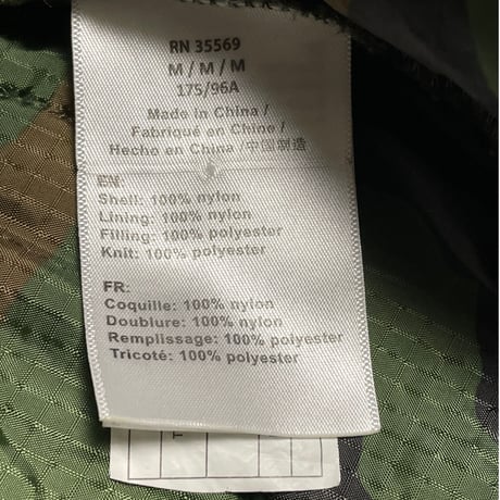ALPHA INDUSTRIES ナイロンキルティングカーディガン 迷彩 Mサイズ