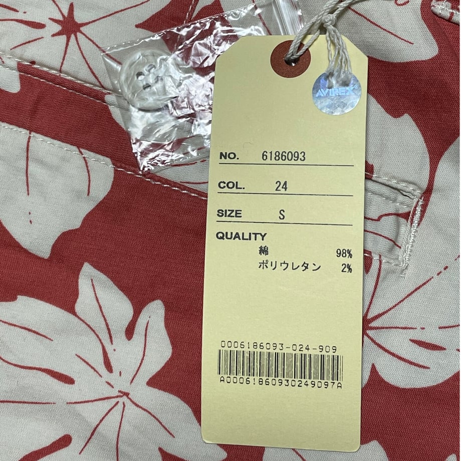 60f91dfc56e0f1710fb7b067