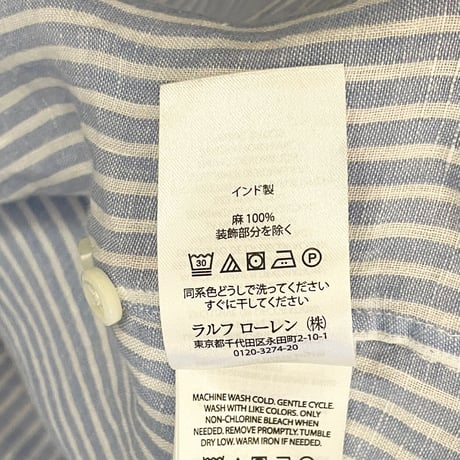 Ralph Lauren 長袖ストライプ柄ボタンダウンリネンシャツ スカイブルー XLサイズ