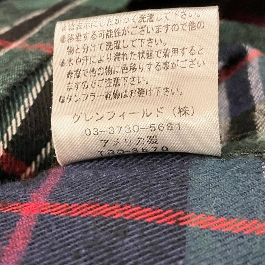 644b9d5fc5d1bb007dd2eacb