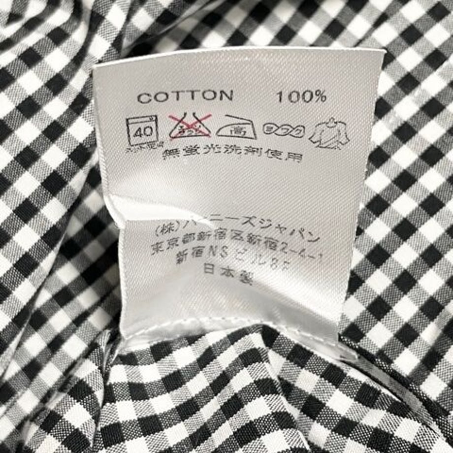 632716cff308650da46311ab