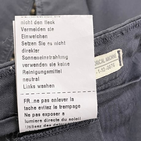 ☆タグ付き新古品☆ MADE IN BULGARIA製 MASON'S スタッズ付きウォッシュ加工ストレッチスラックス ネイビー 54サイズ