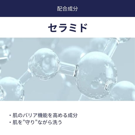 【受注生産品】 ★新品★ MADE IN JAPAN製 Figo スキンローション×モイストセラム×アンチシャインクリーム×洗顔スキンウォッシュ 木箱入りパーフェクトエイジングケア4点ギフトセット