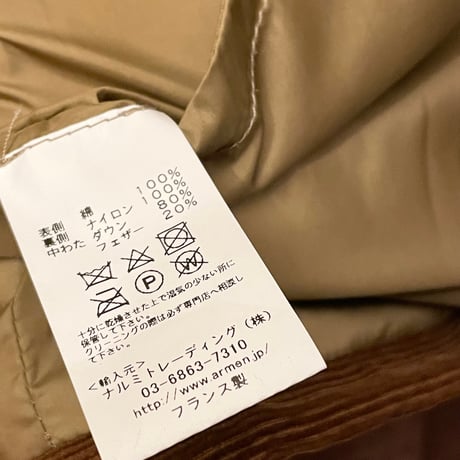 MADE IN FRANCE製 ARMEN コーデュロイ×ナイロン リバーシブルダウンジャケット ブラウン×ベージュ 2サイズ