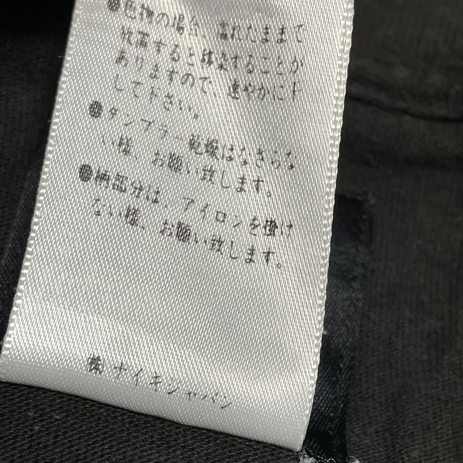 622336b24773a30bcc60a933