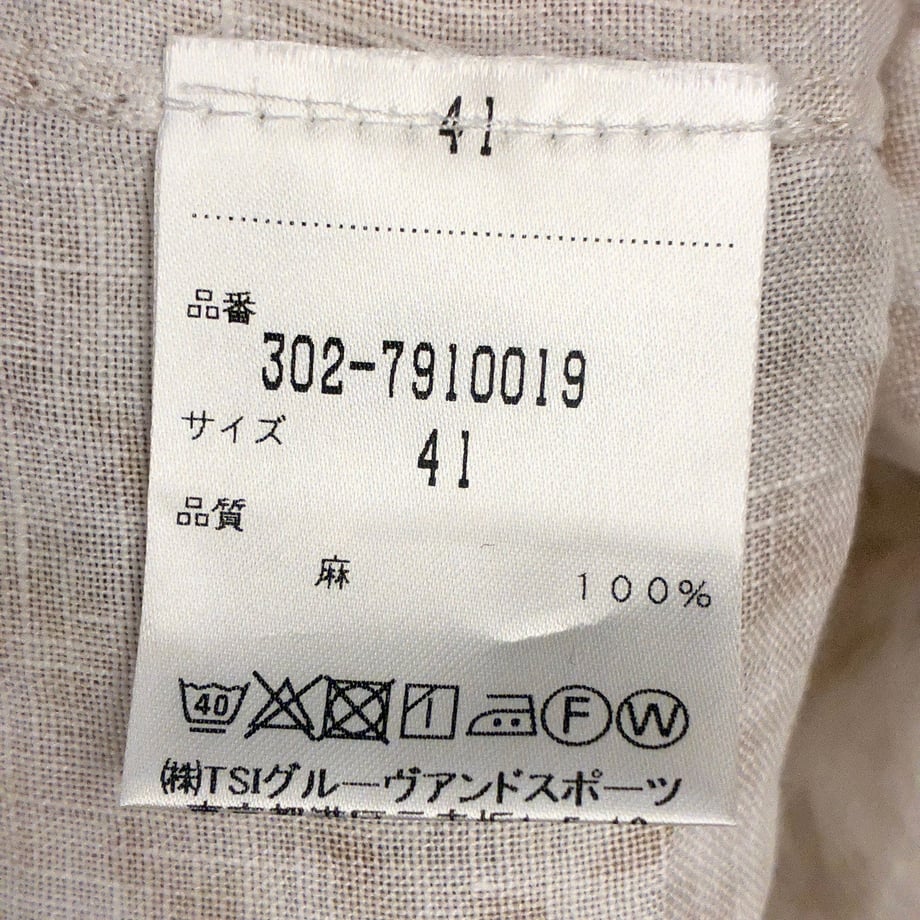 6a2d22d5fe935052e9cec130