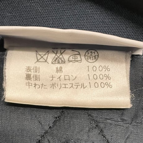 MADE IN FRANCE製 LE GLAZIK 裏中綿キルティングコットンコート ネイビー 40サイズ