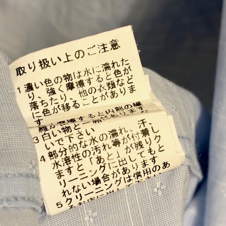 MADE IN ITALY製 PRANDI 長袖ボタンダウンシャツ サックスブルー Sサイズ