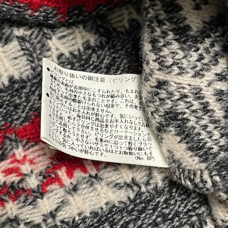 MADE IN JAPAN製 VARIZIONI クルーネックニットセーター マルチカラー Mサイズ