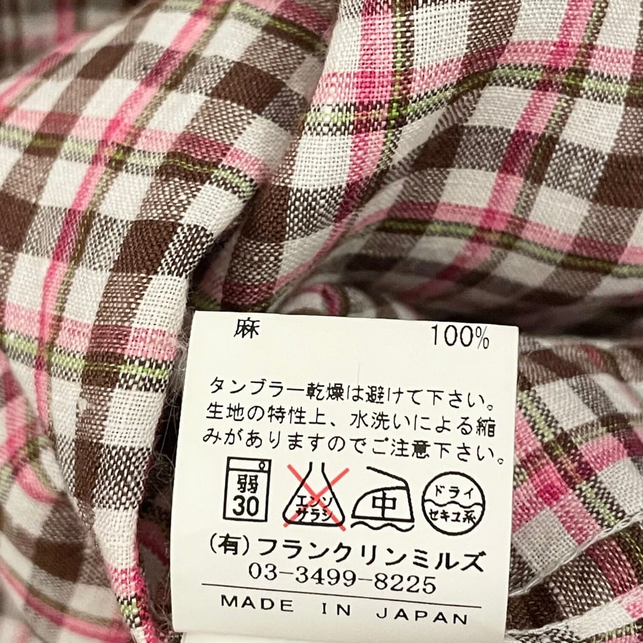 652e74a5a537ca0345ecbfb0