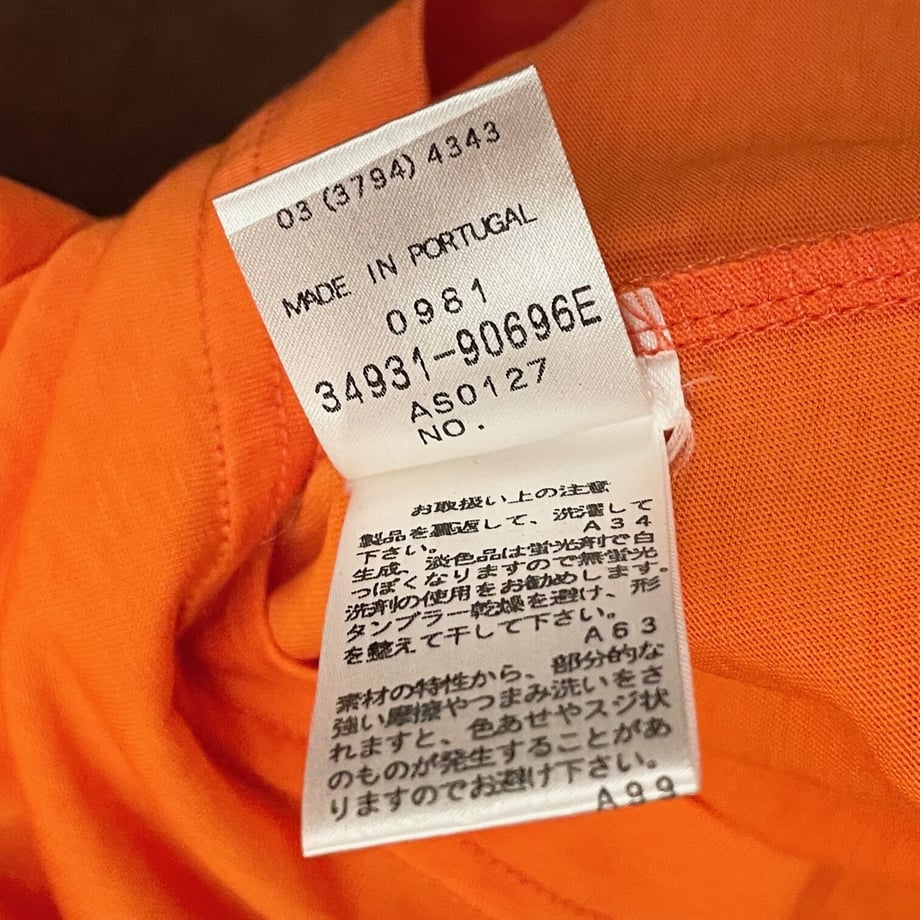 64731d2e8577a9004929dca7