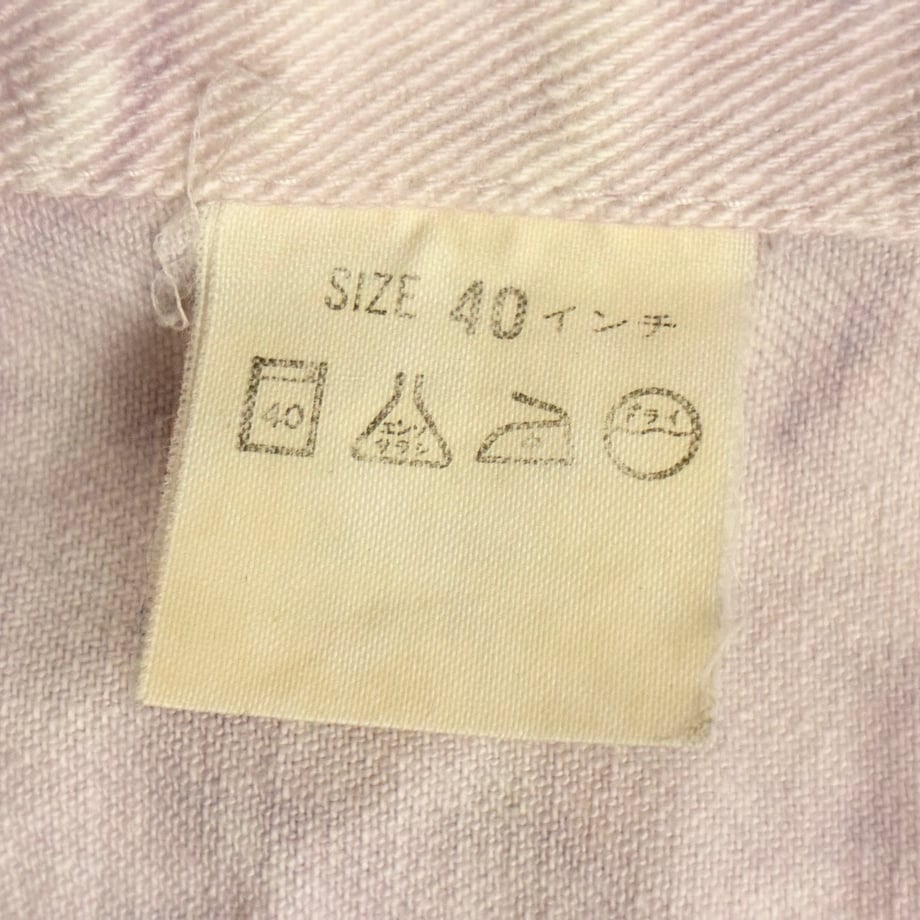 6a01b63c808e2c56904a93fc
