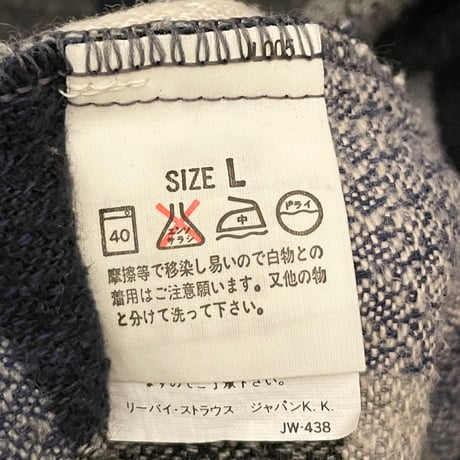 MADE IN USA製 90s LEVI'S Alaska 長袖ブロックチェック柄フランネルシャツ マルチカラー Lサイズ