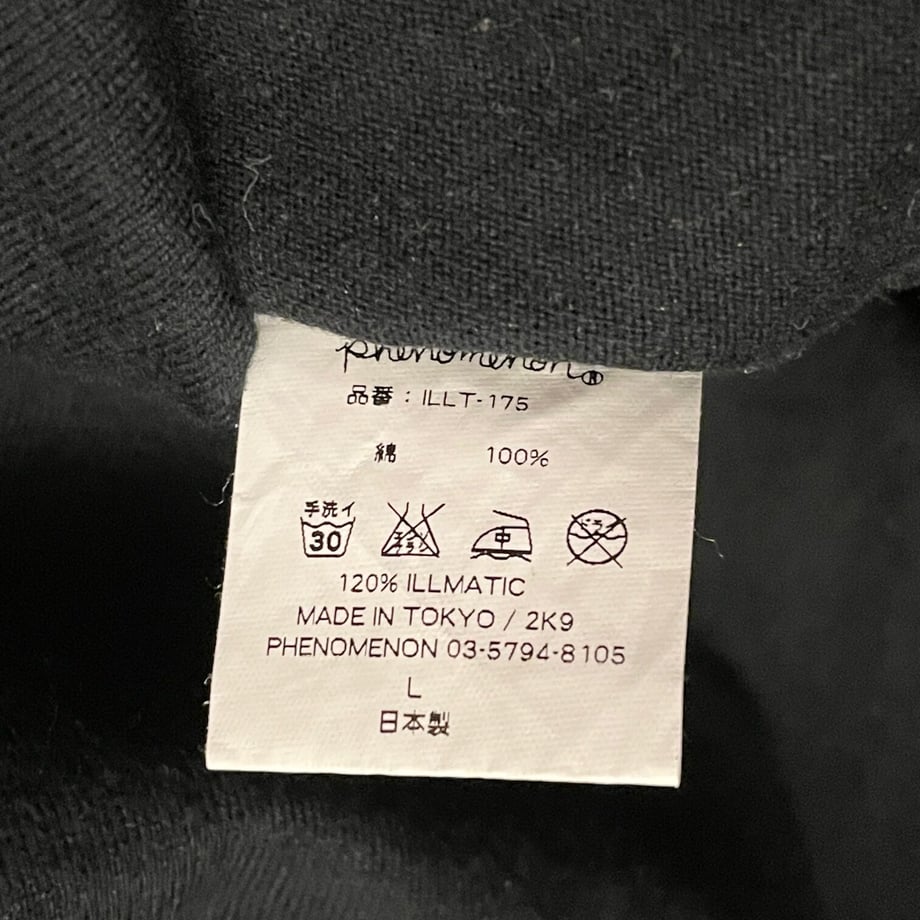 649818f3847487124b86f729