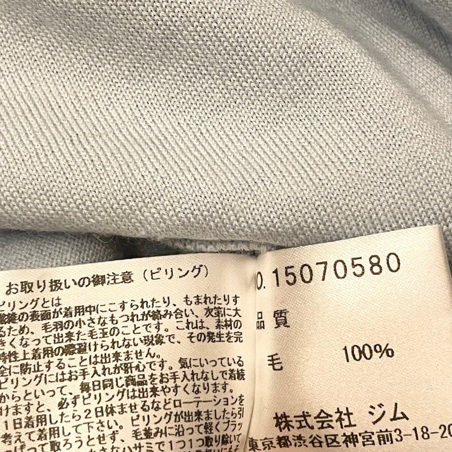 654f3a914c3d4e121bb4f820