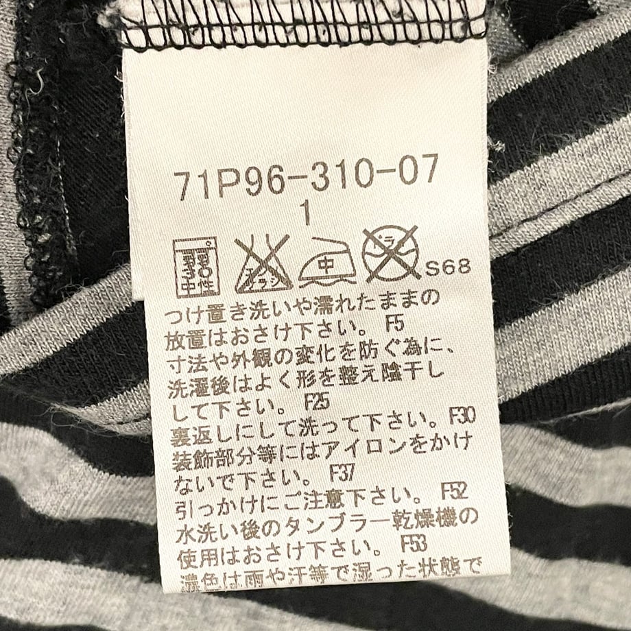 64730caa8577a9004629d277