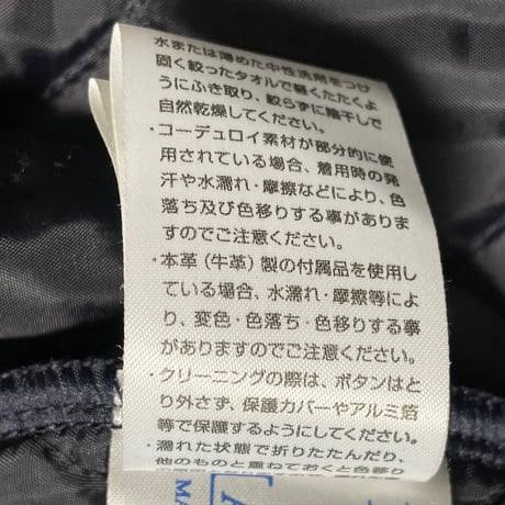 MADE IN ENGLAND製 LAVENHAM ウール混ストライプ柄キルティングジャケット ネイビー 40/Lサイズ
