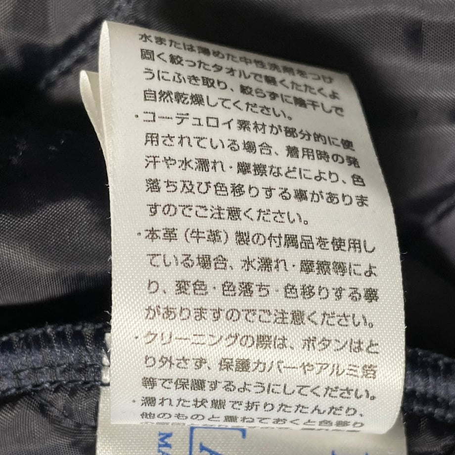 63ff617b7c42ee77db978a8f